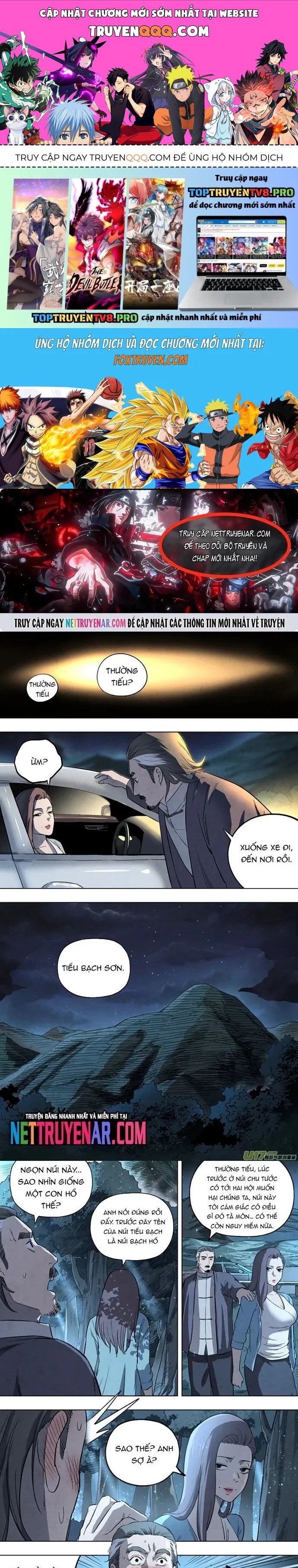 page_0