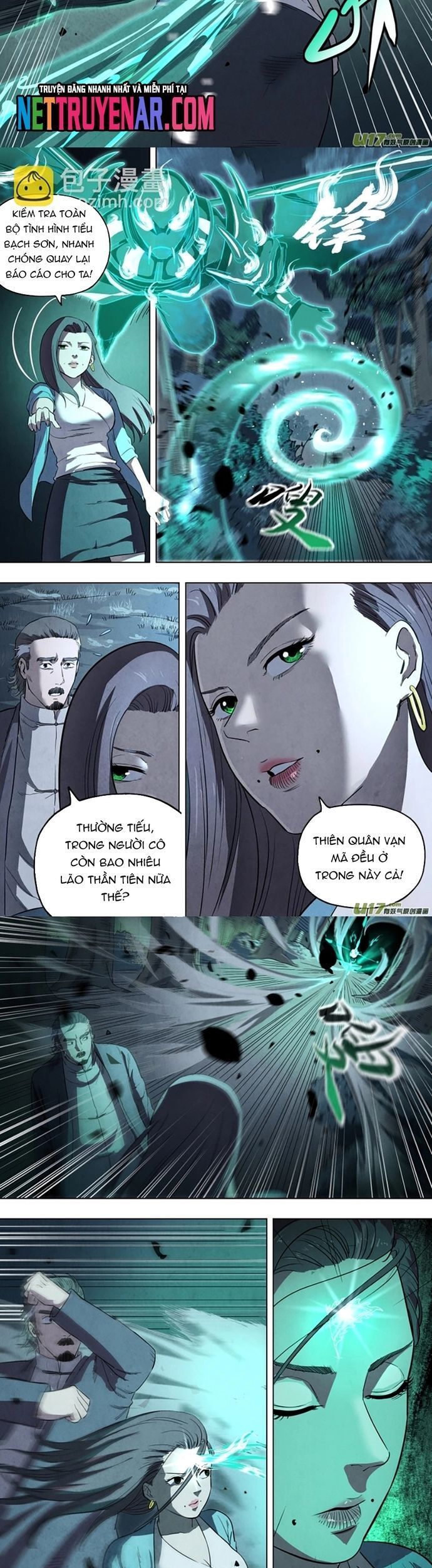 page_2