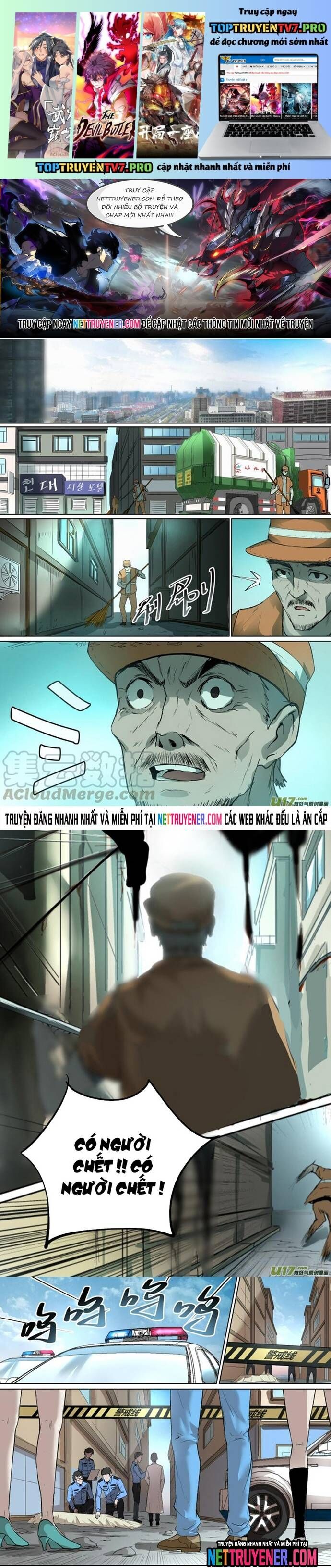page_0