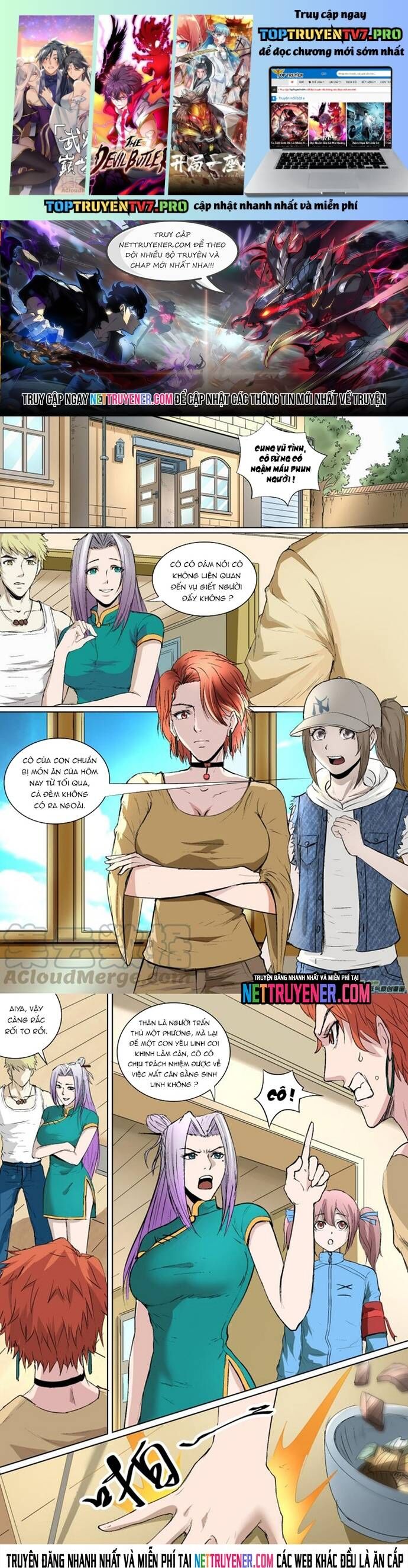 page_0