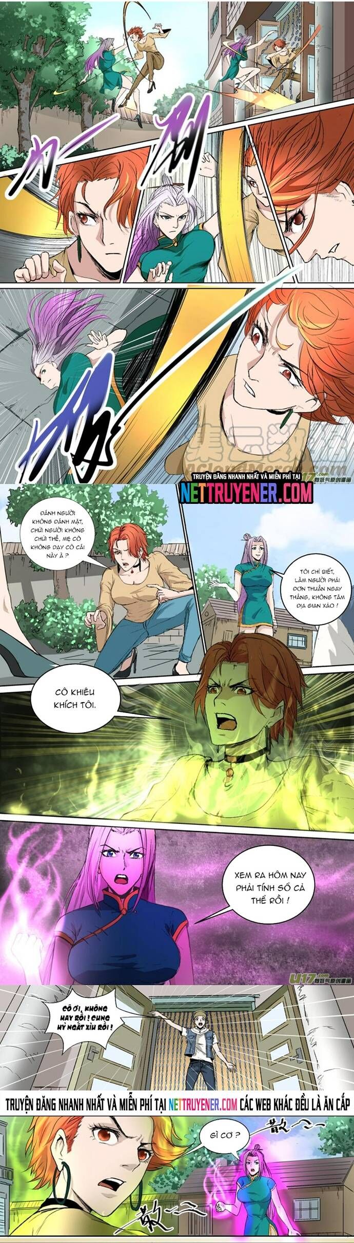 page_2