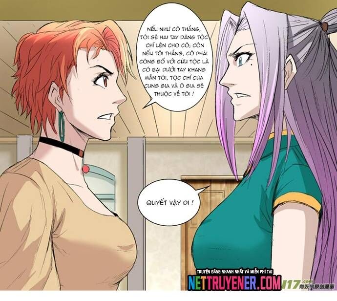 page_4
