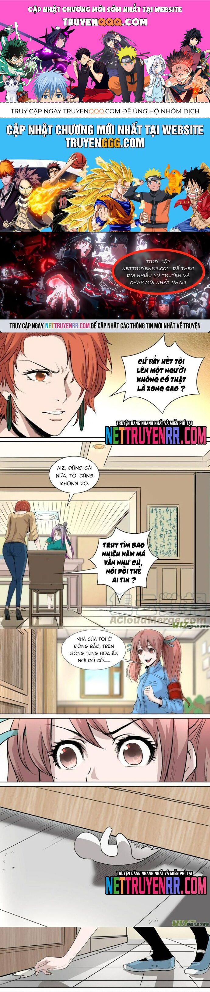 page_0