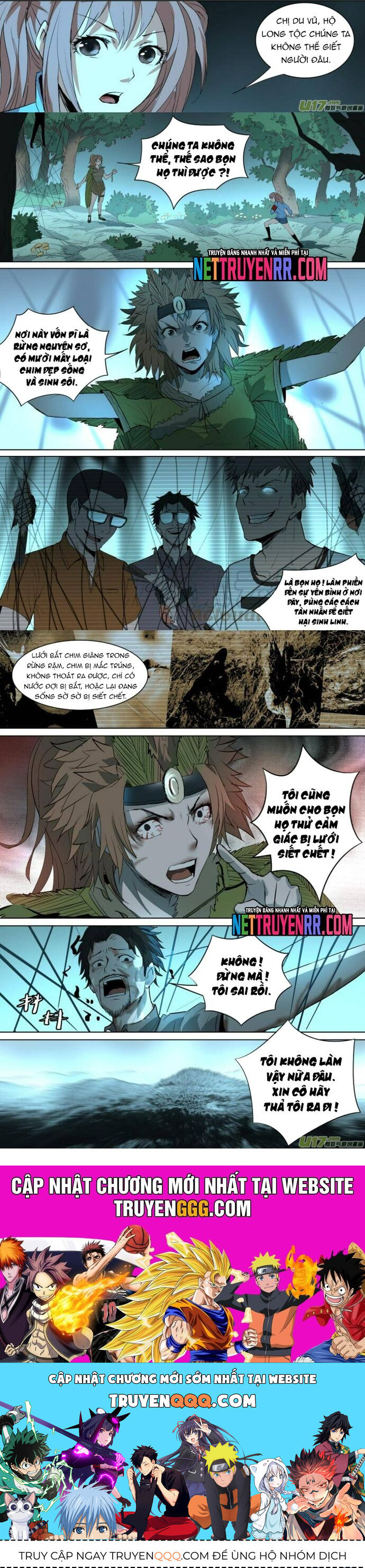 page_4