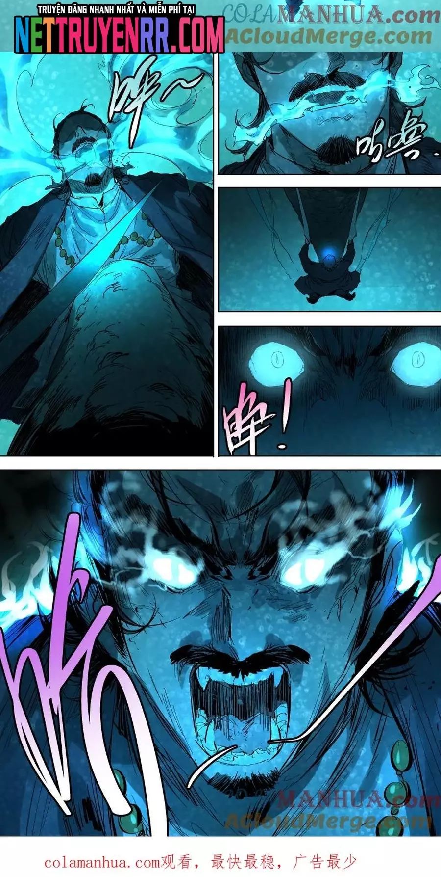 page_6