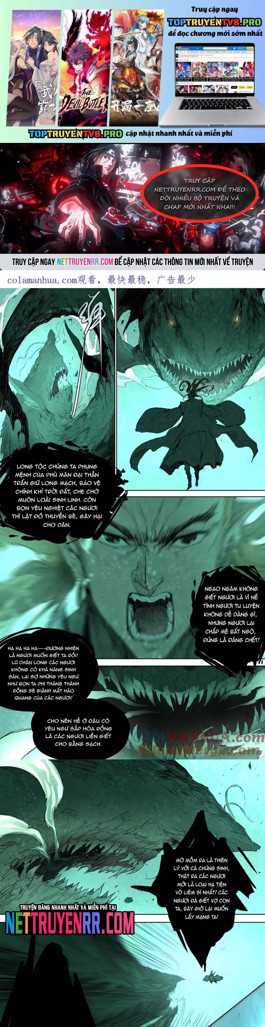 page_0