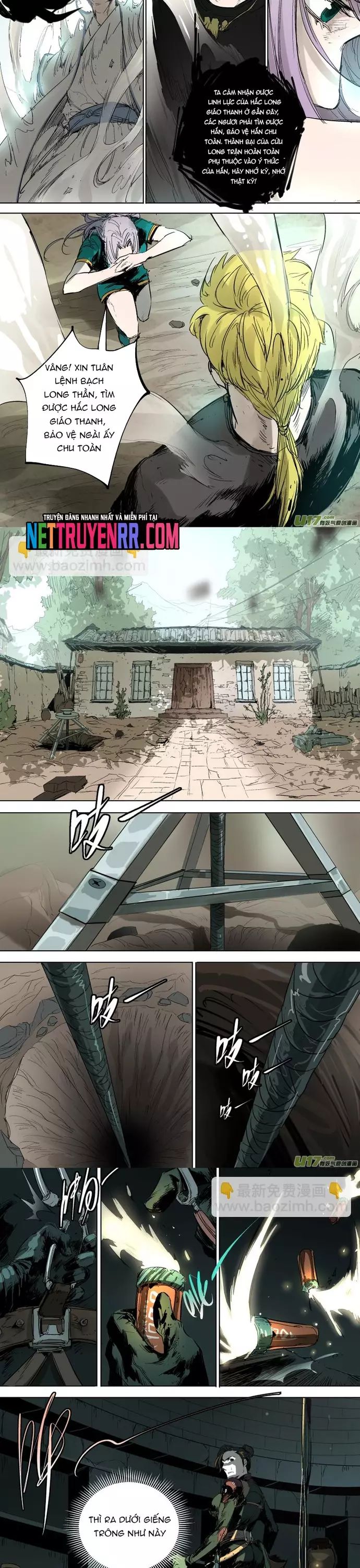 page_2