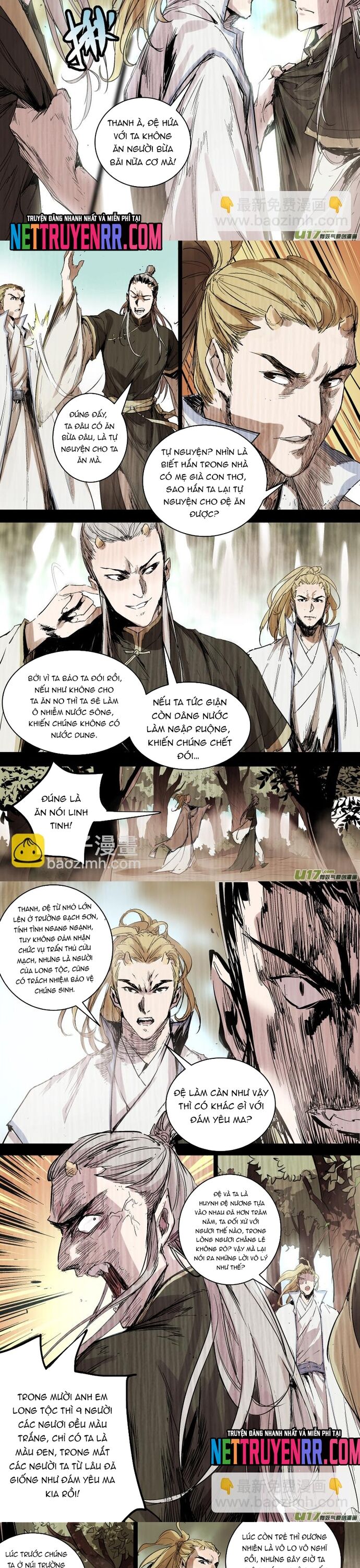 page_2