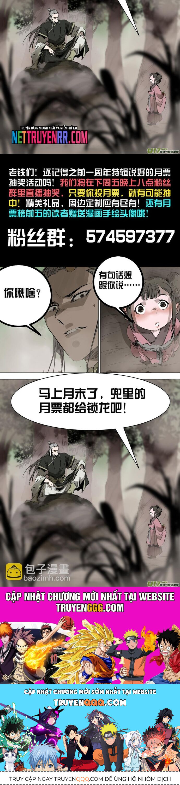 page_4