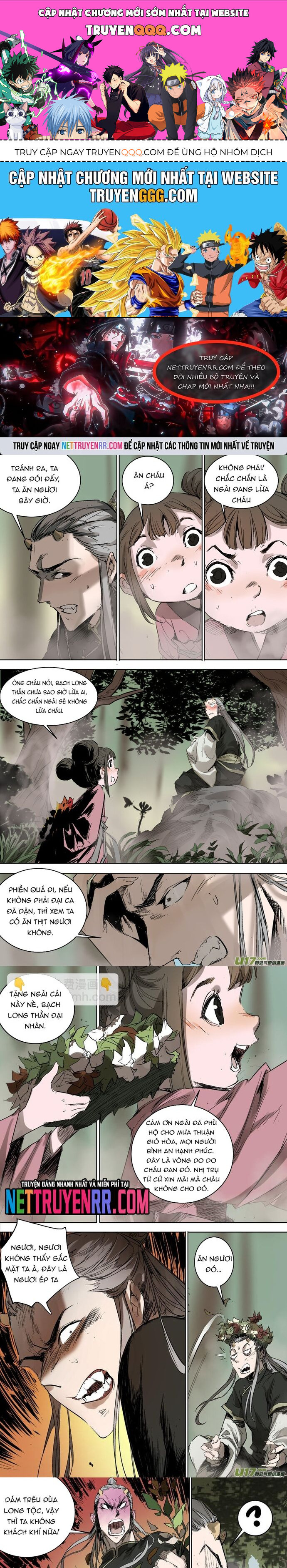 page_0