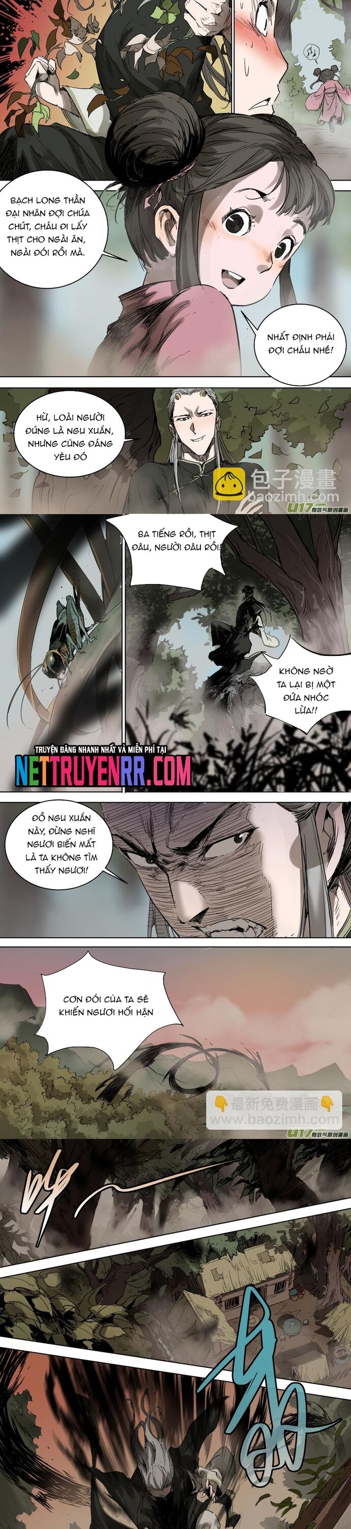 page_1