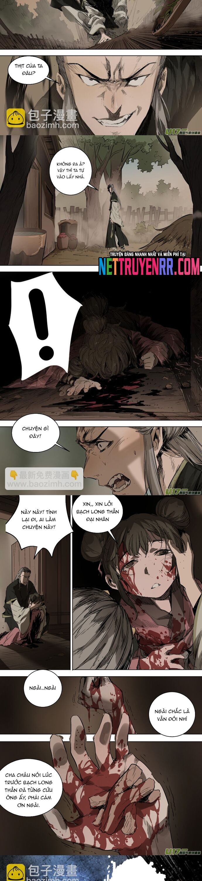 page_2