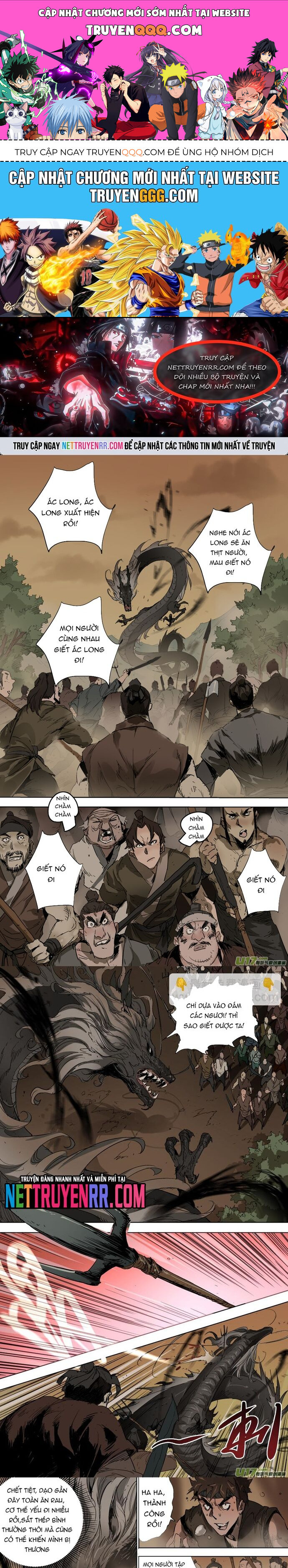 page_0