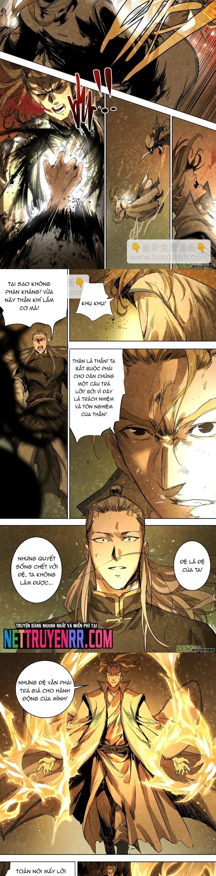 page_2