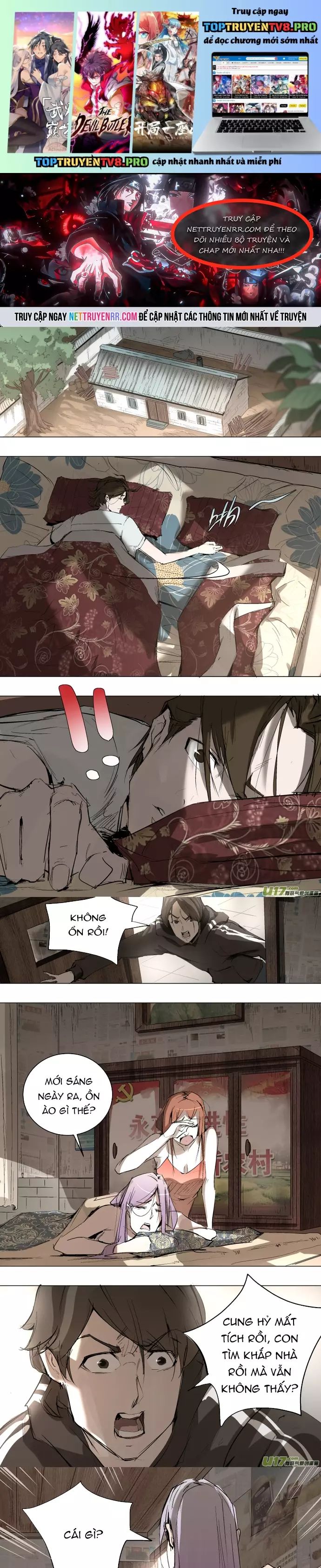 page_0