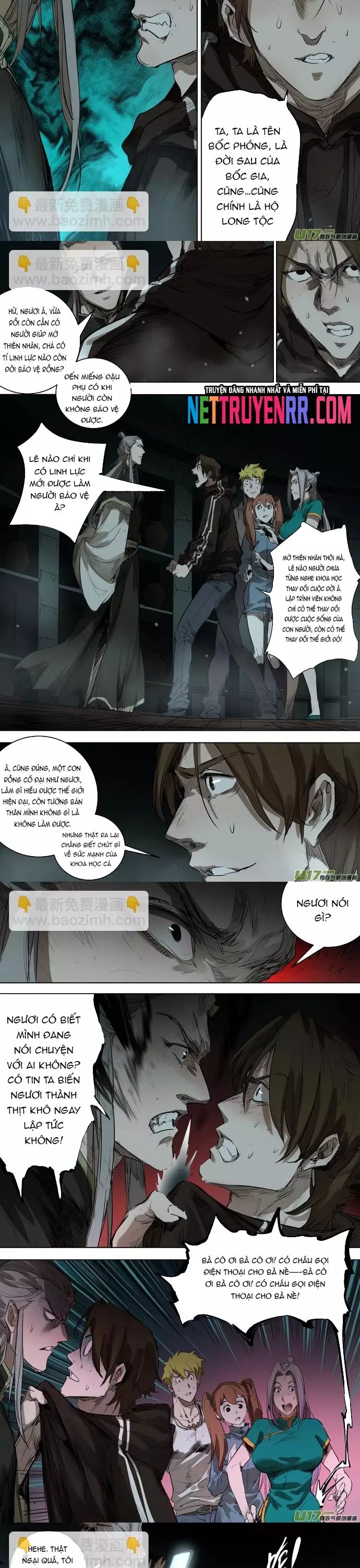 page_2
