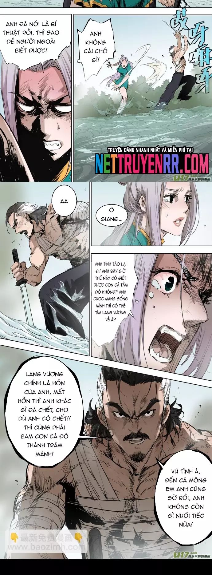 page_4