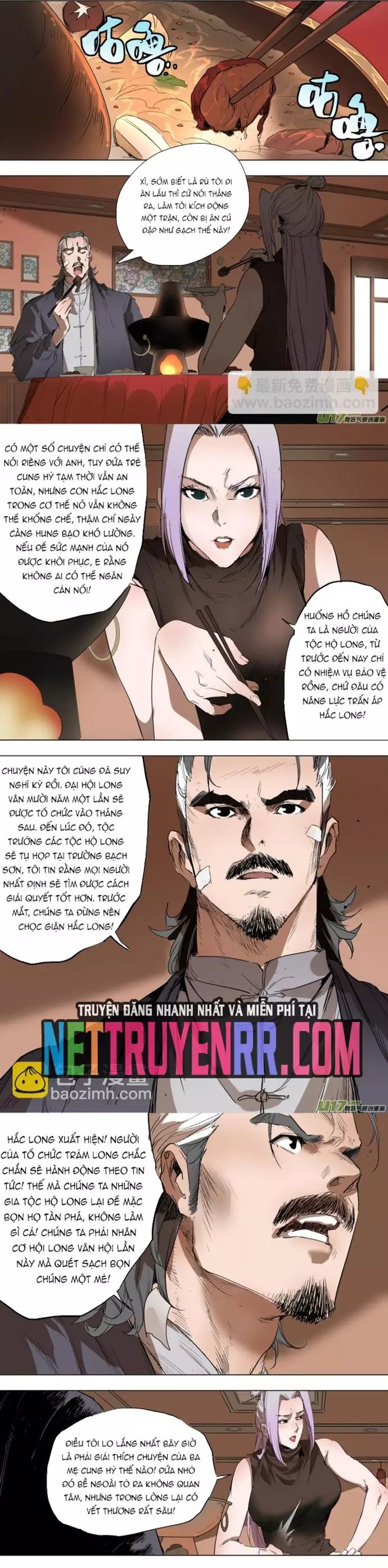 page_2