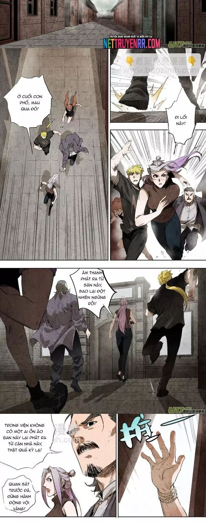 page_4