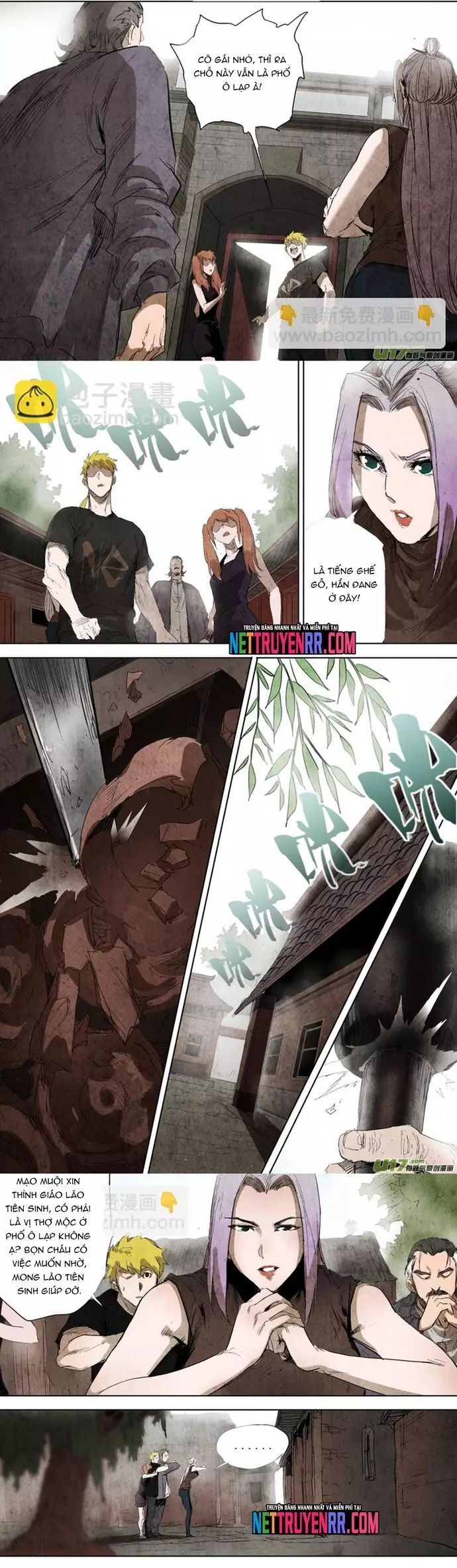 page_6