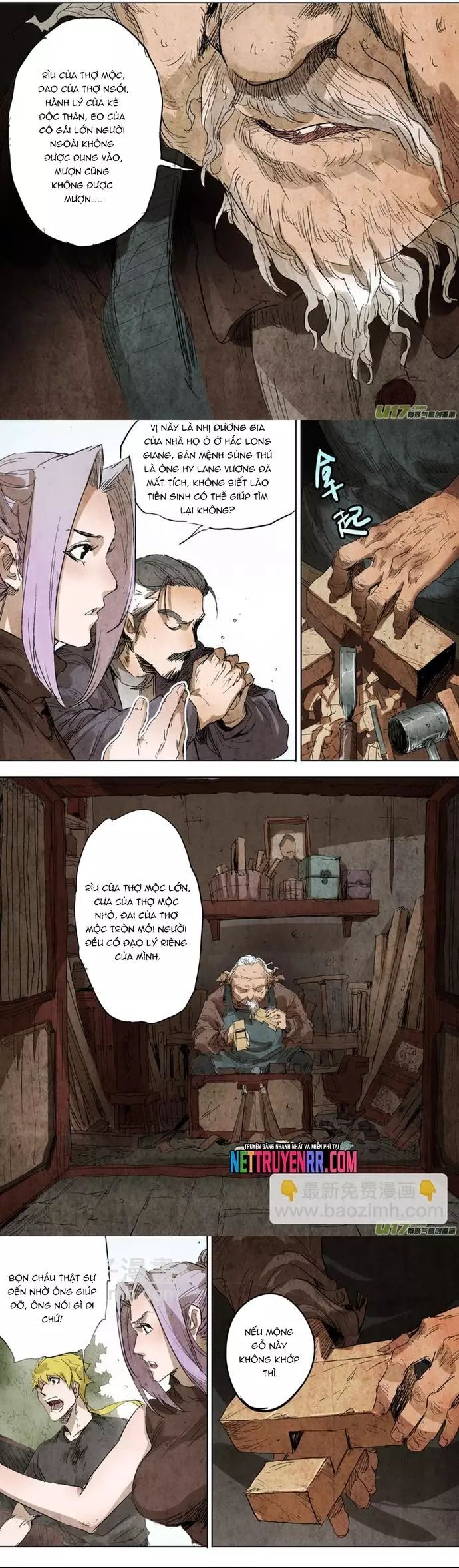page_7