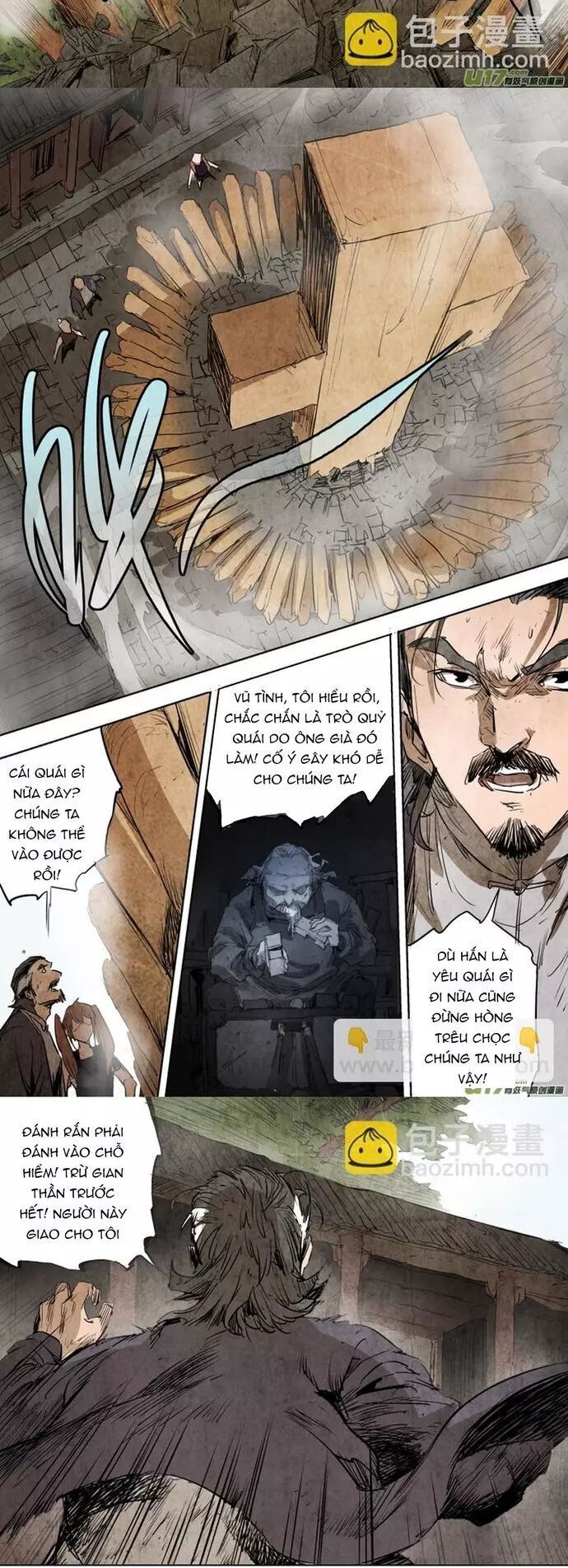 page_4