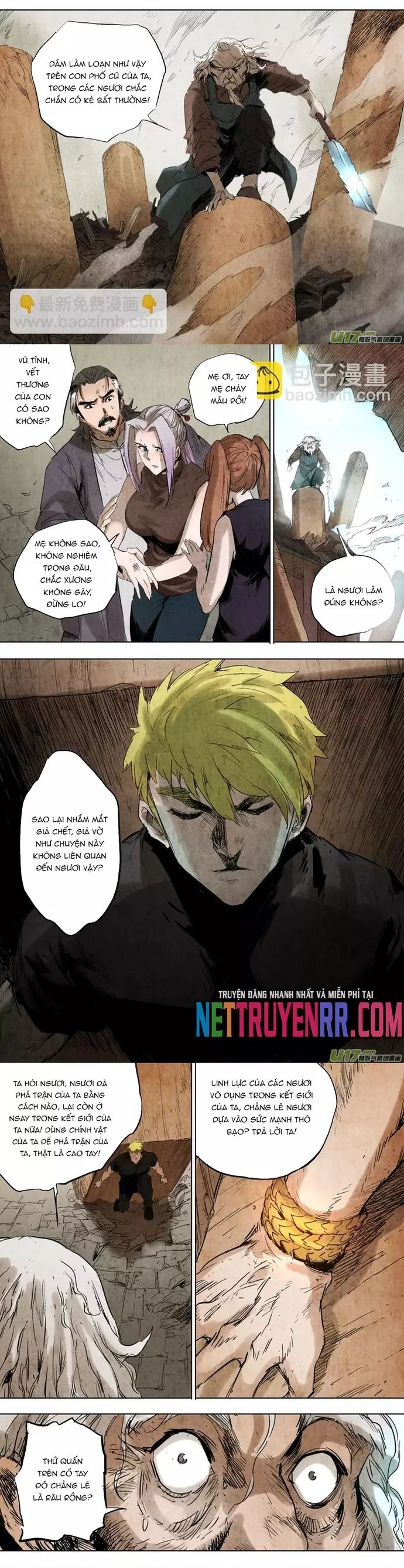 page_4
