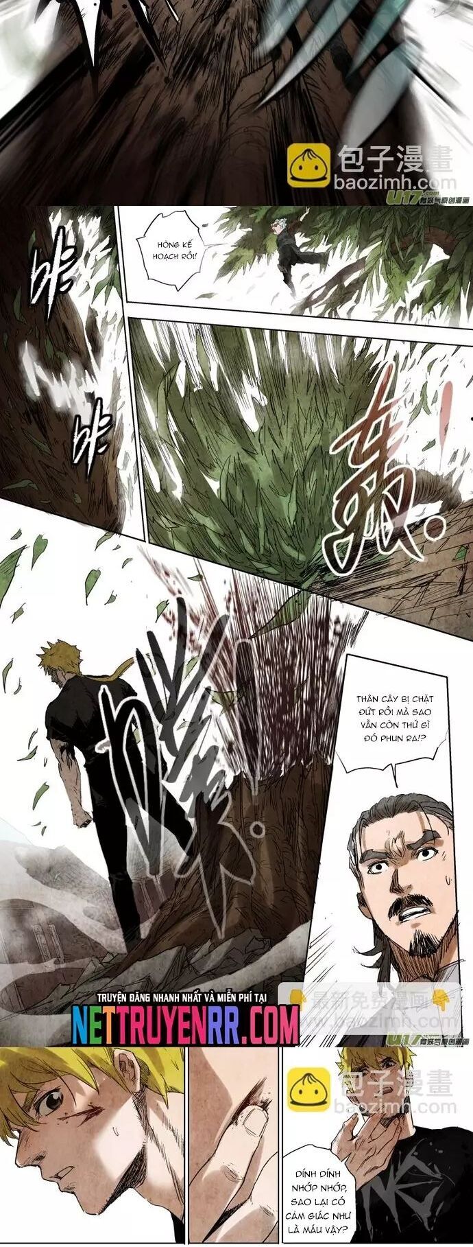 page_5