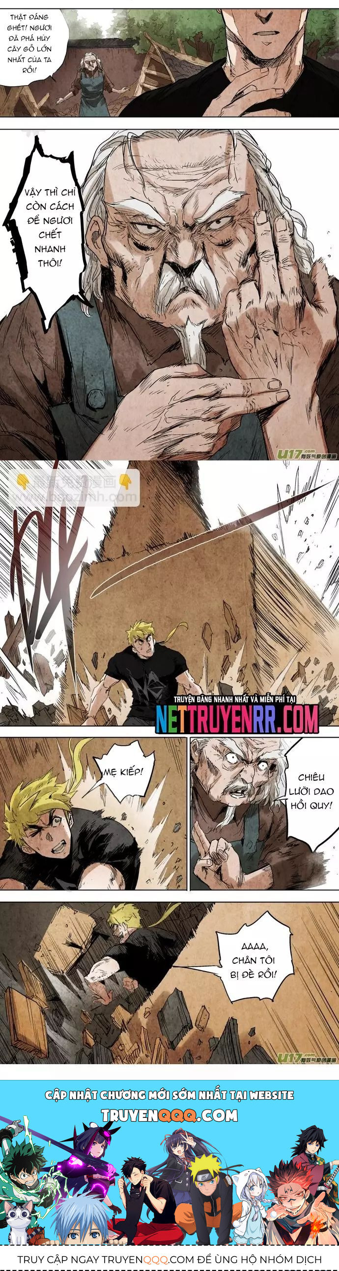page_6