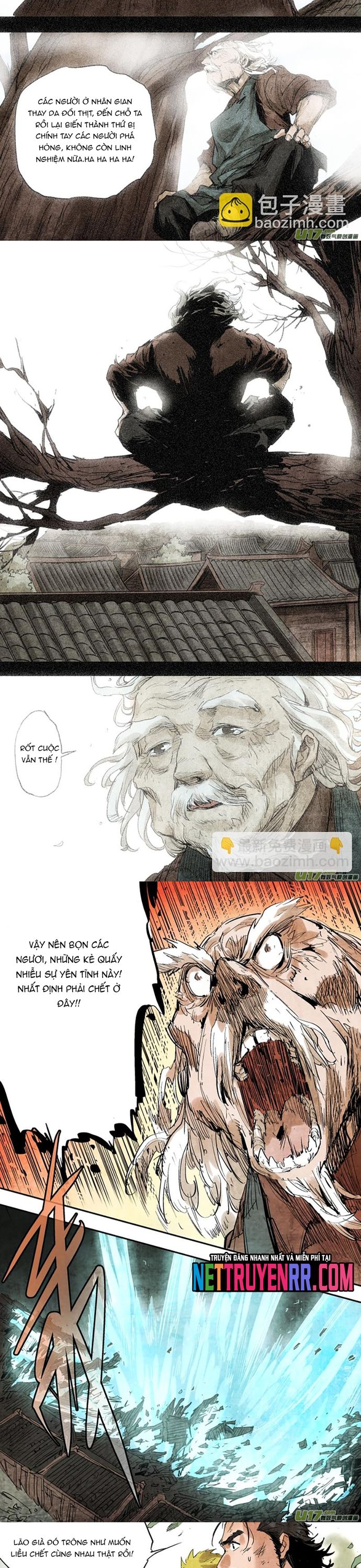 page_2