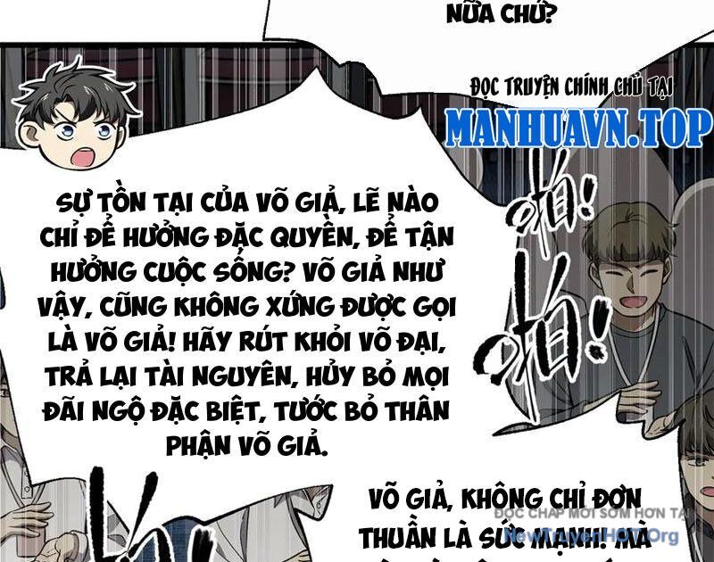 page_104