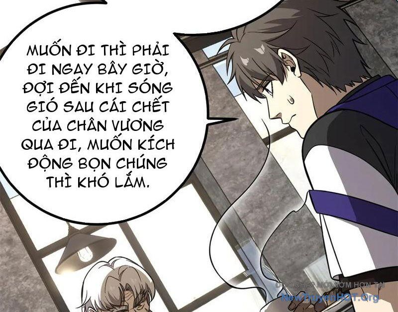 page_117