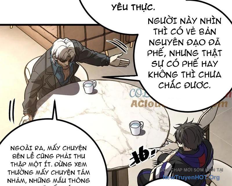 page_124