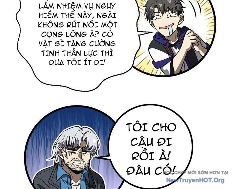 page_131