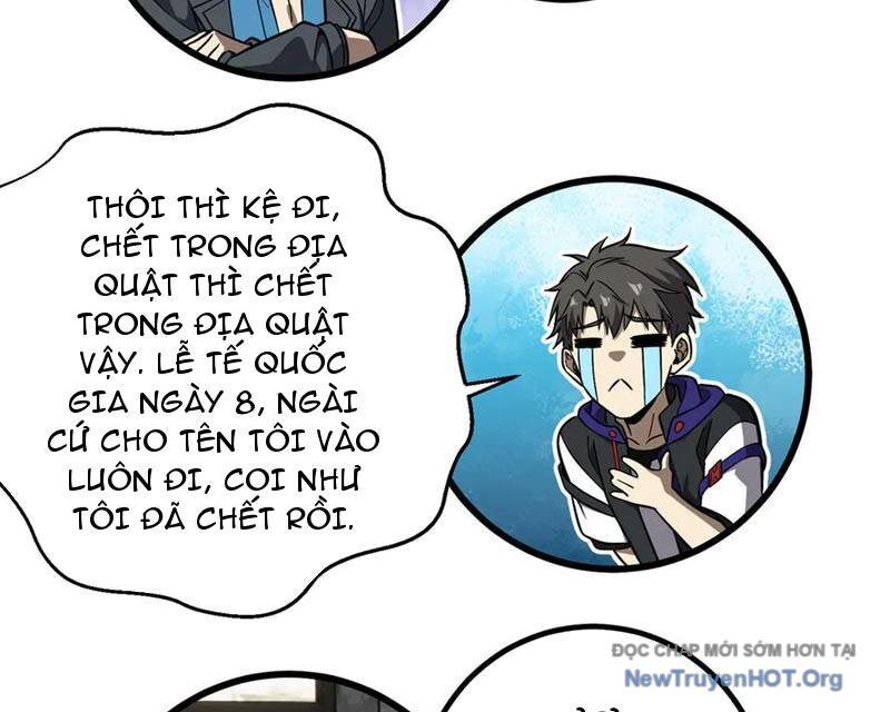 page_132