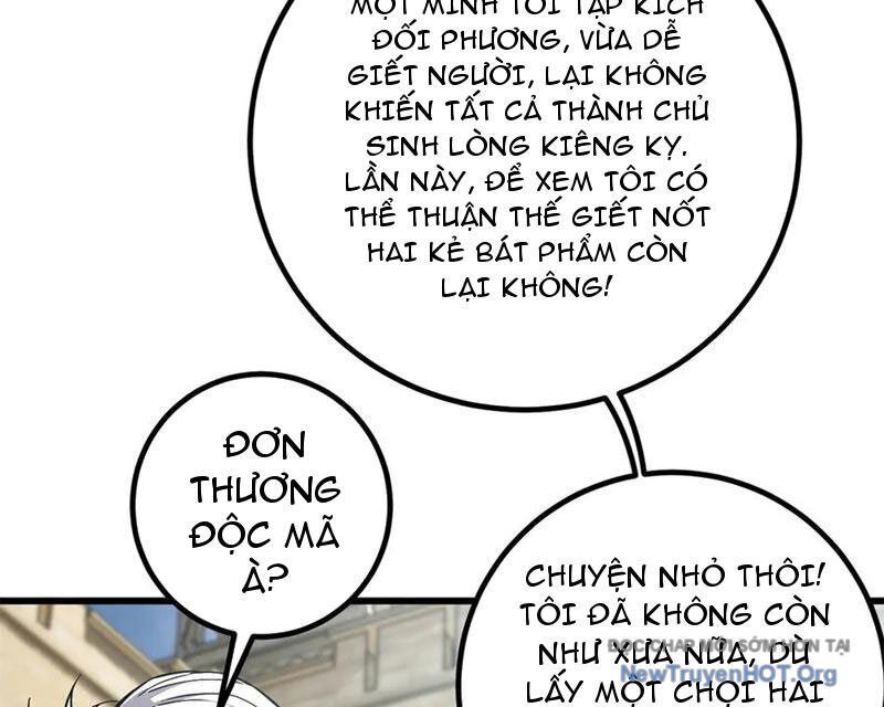 page_138