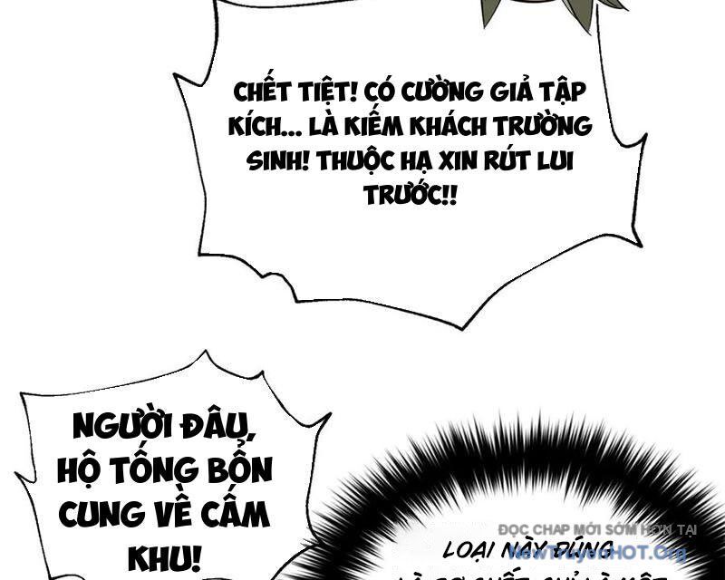page_155