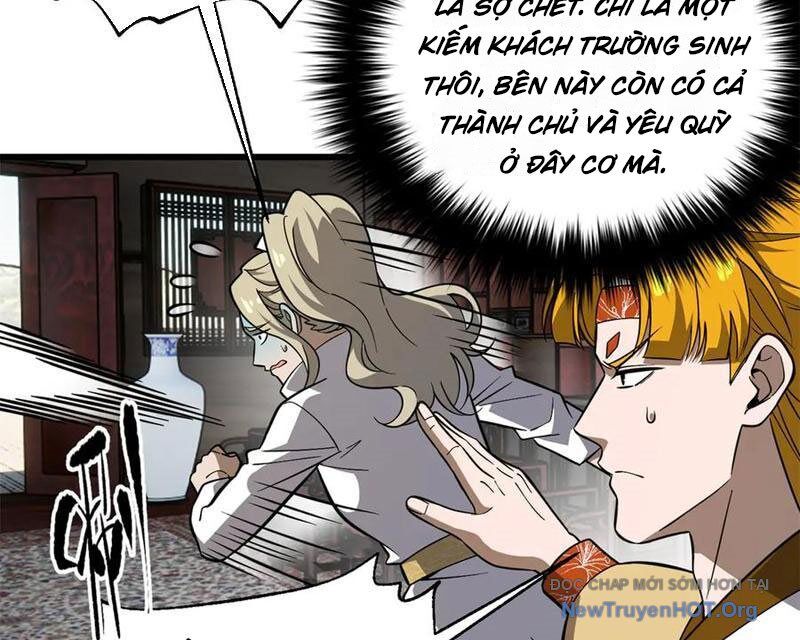 page_156