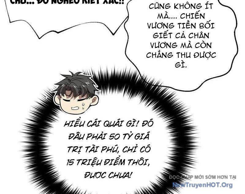 page_17