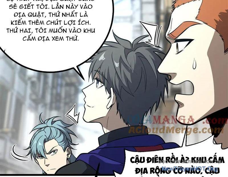 page_47