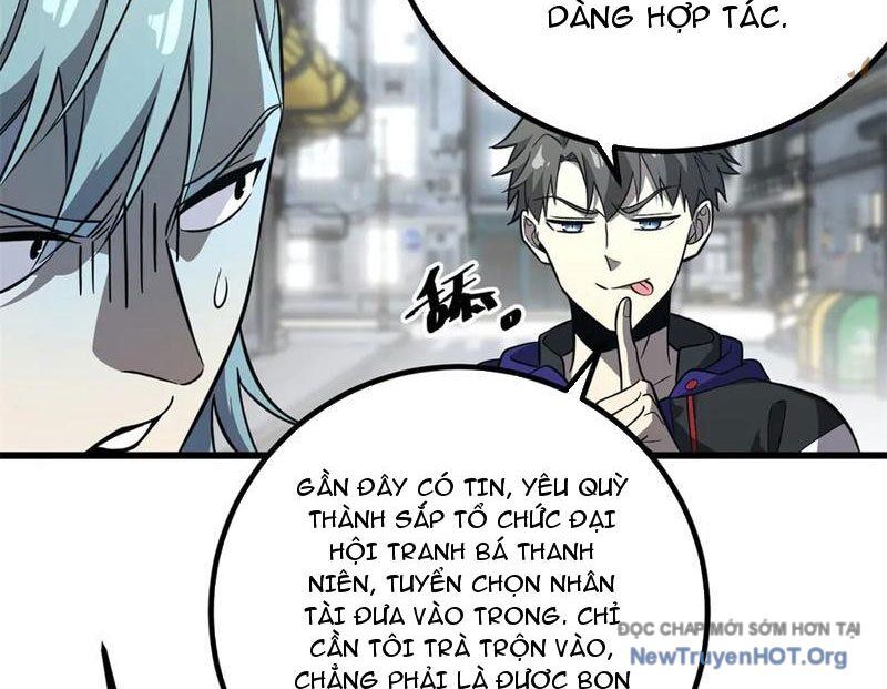 page_51