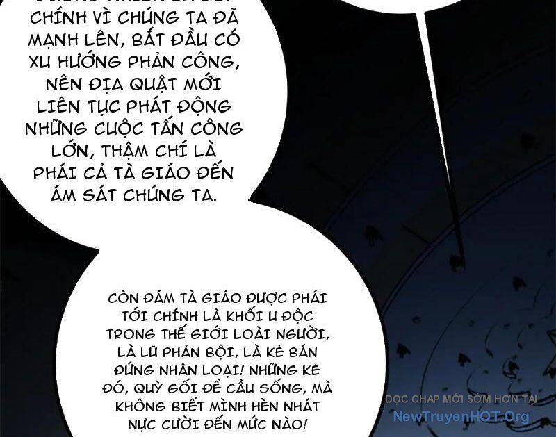 page_88