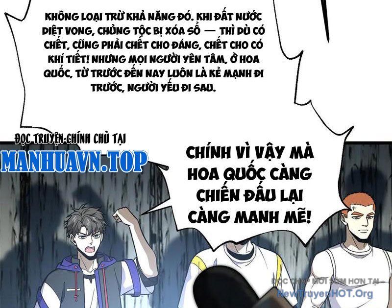 page_95