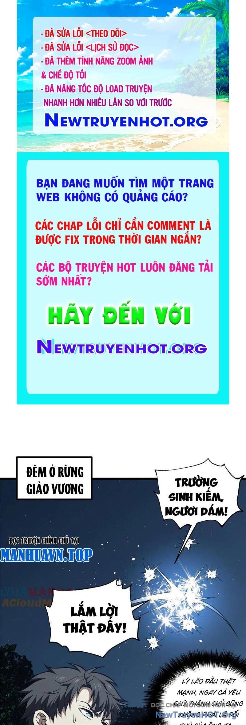 page_0