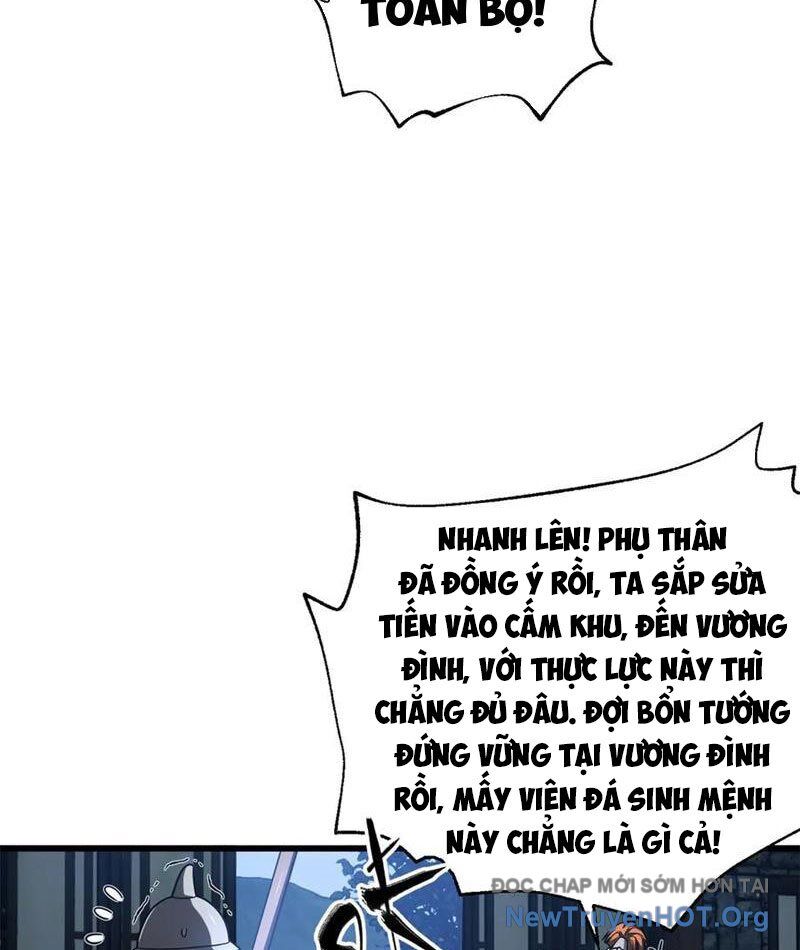 page_87