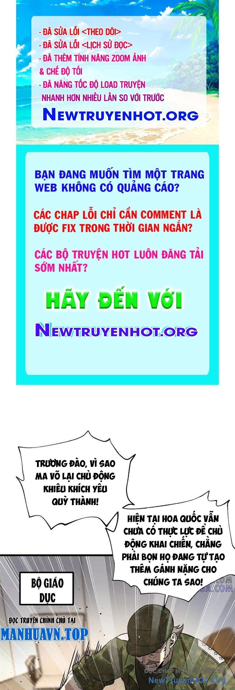 page_0