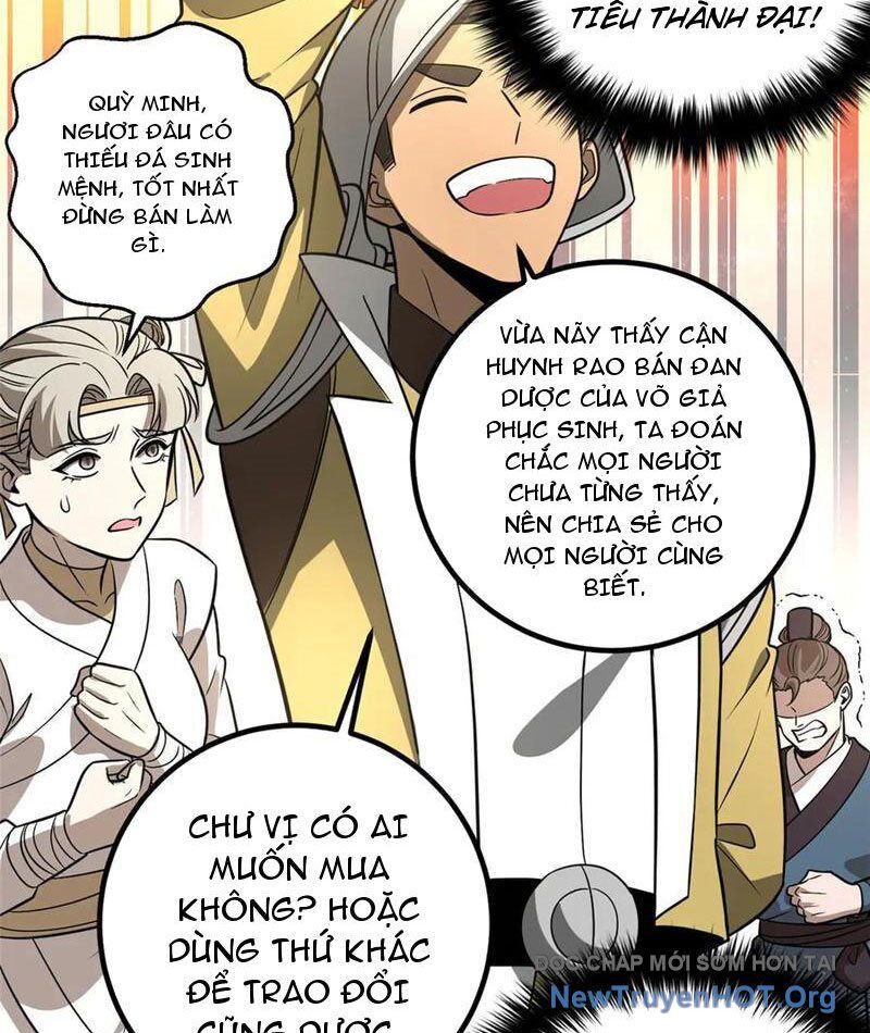 page_108