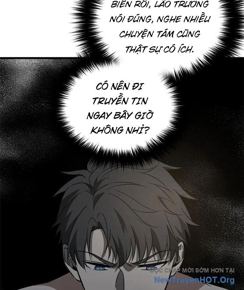 page_112