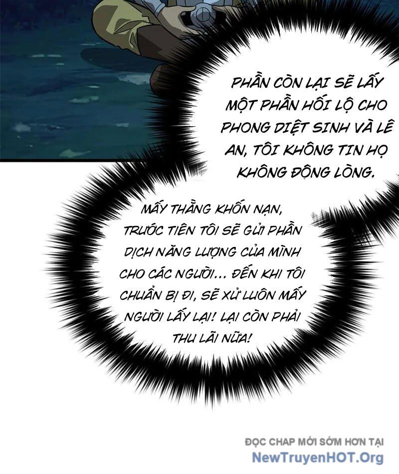 page_12