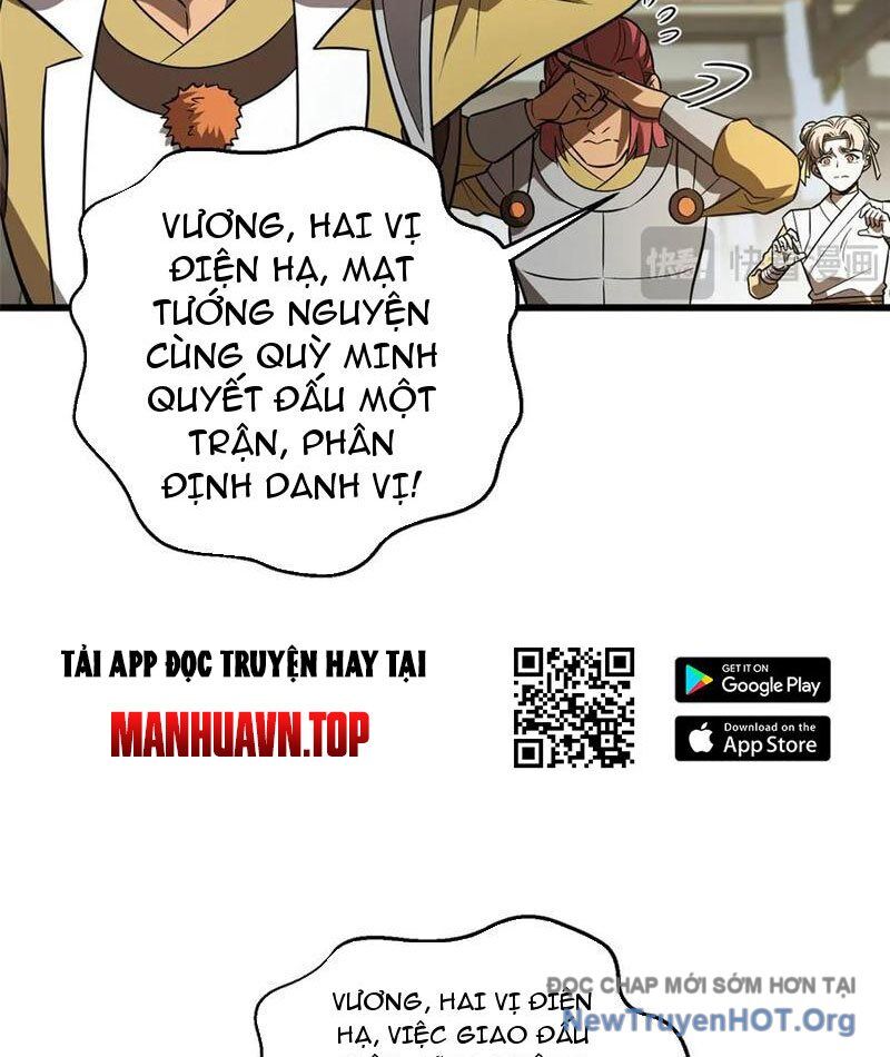 page_21